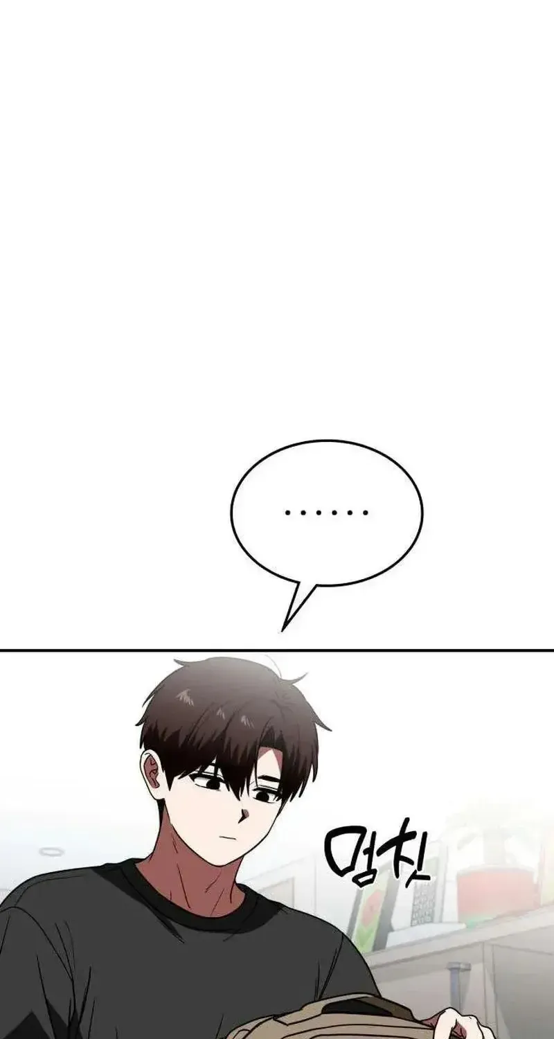 Công Chúa Đi Học Chapter 31 - Trang 5
