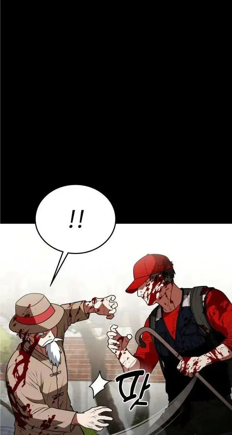Công Chúa Đi Học Chapter 33 - Trang 35