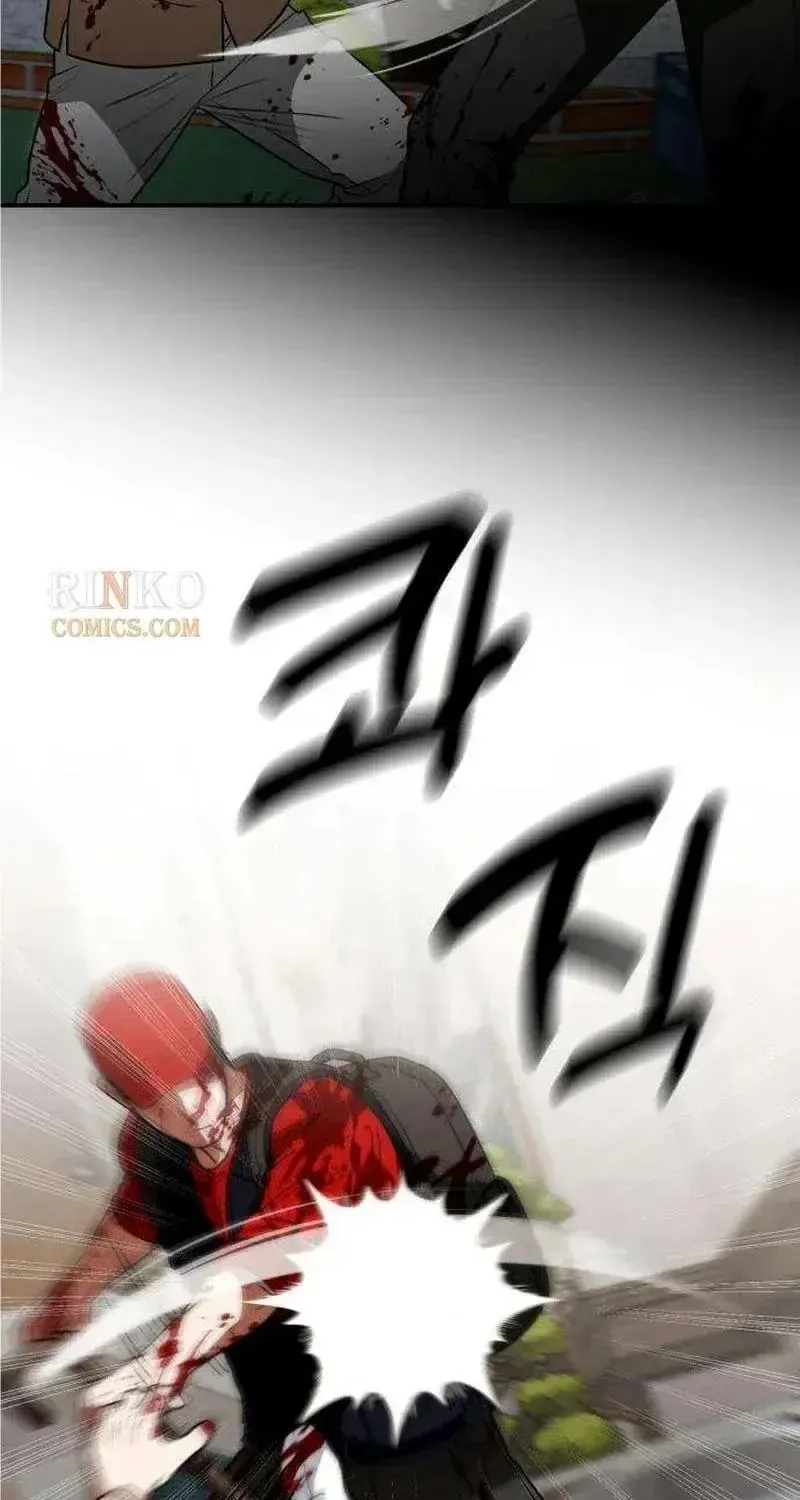 Công Chúa Đi Học Chapter 33 - Trang 36
