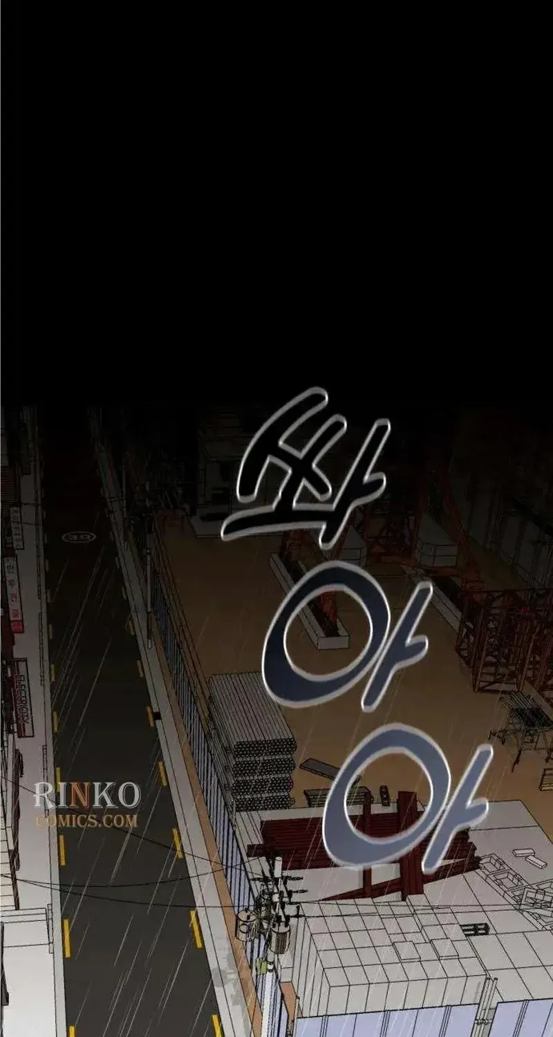 Công Chúa Đi Học Chapter 33 - Trang 50