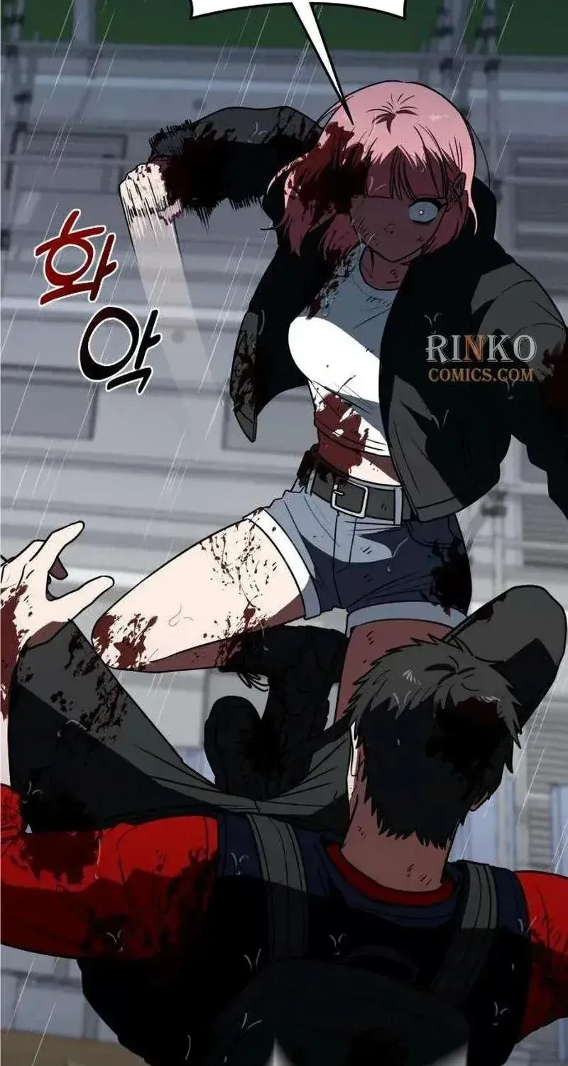 Công Chúa Đi Học Chapter 34 - Trang 32