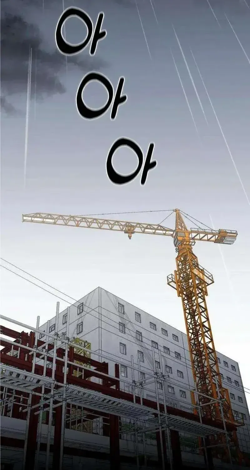 Công Chúa Đi Học Chapter 34 - Trang 5