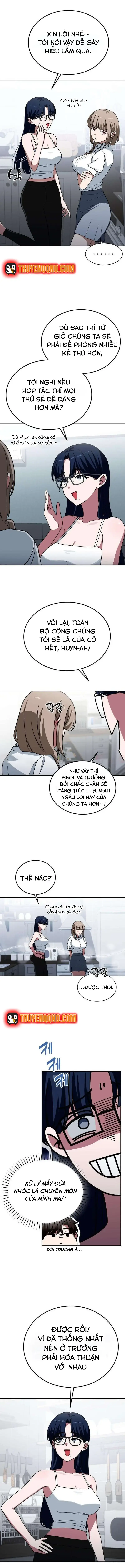 Công Chúa Đi Học Chapter 4 - Trang 13