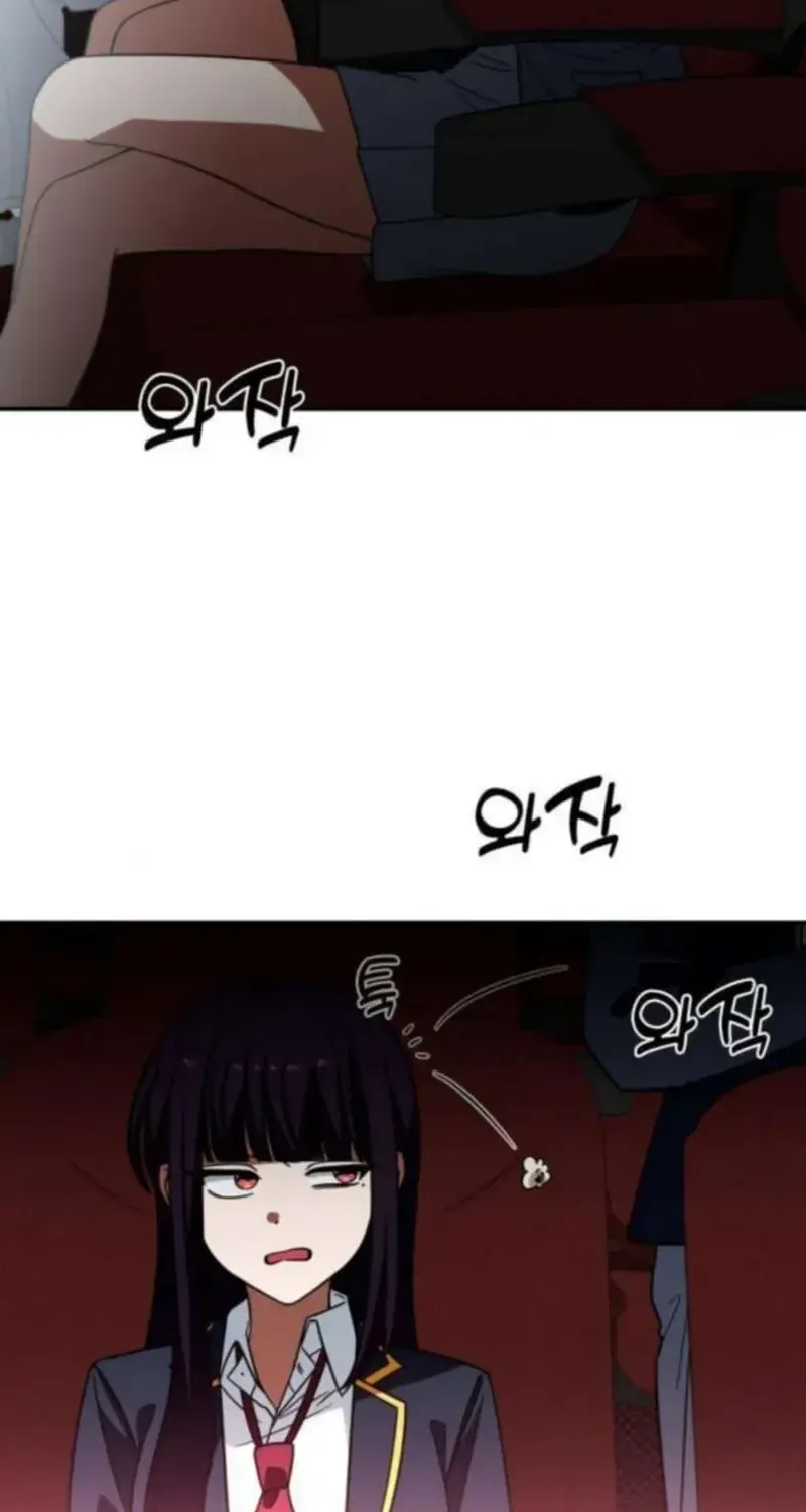 Công Chúa Đi Học Chapter 8 - Trang 33