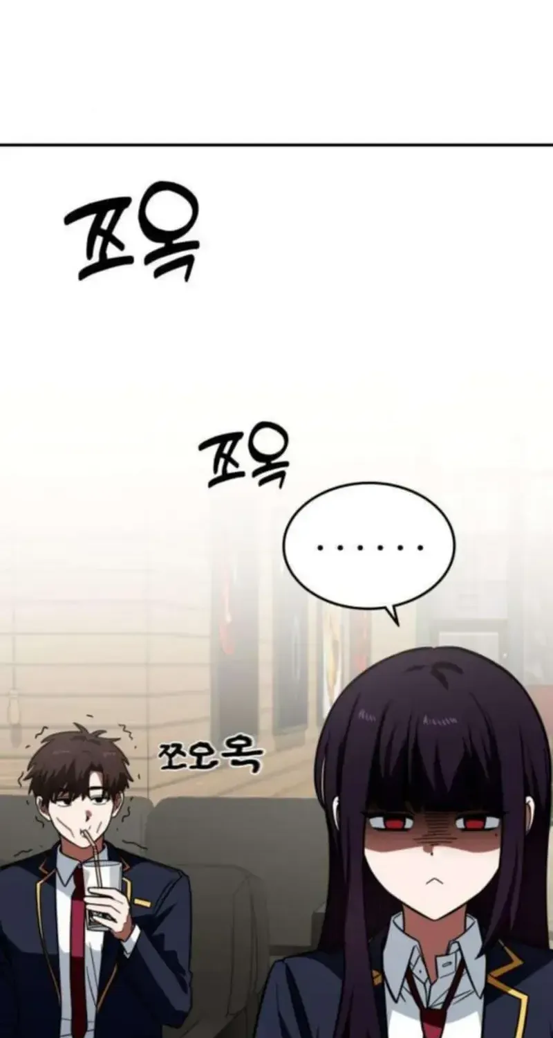 Công Chúa Đi Học Chapter 8 - Trang 46