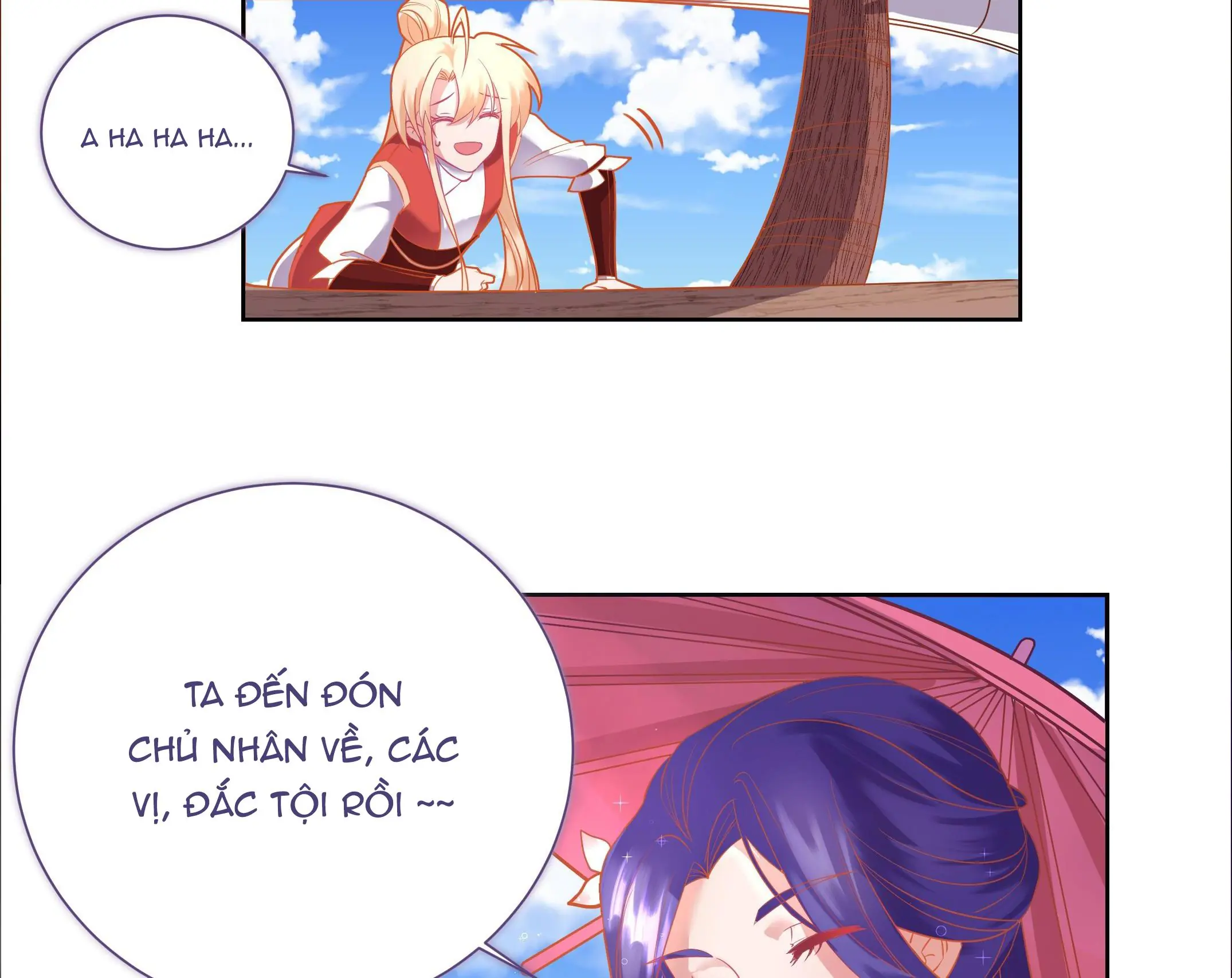 Công Chúa Hòa Thân Bất Đắc Dĩ Chapter 1 - Trang 12