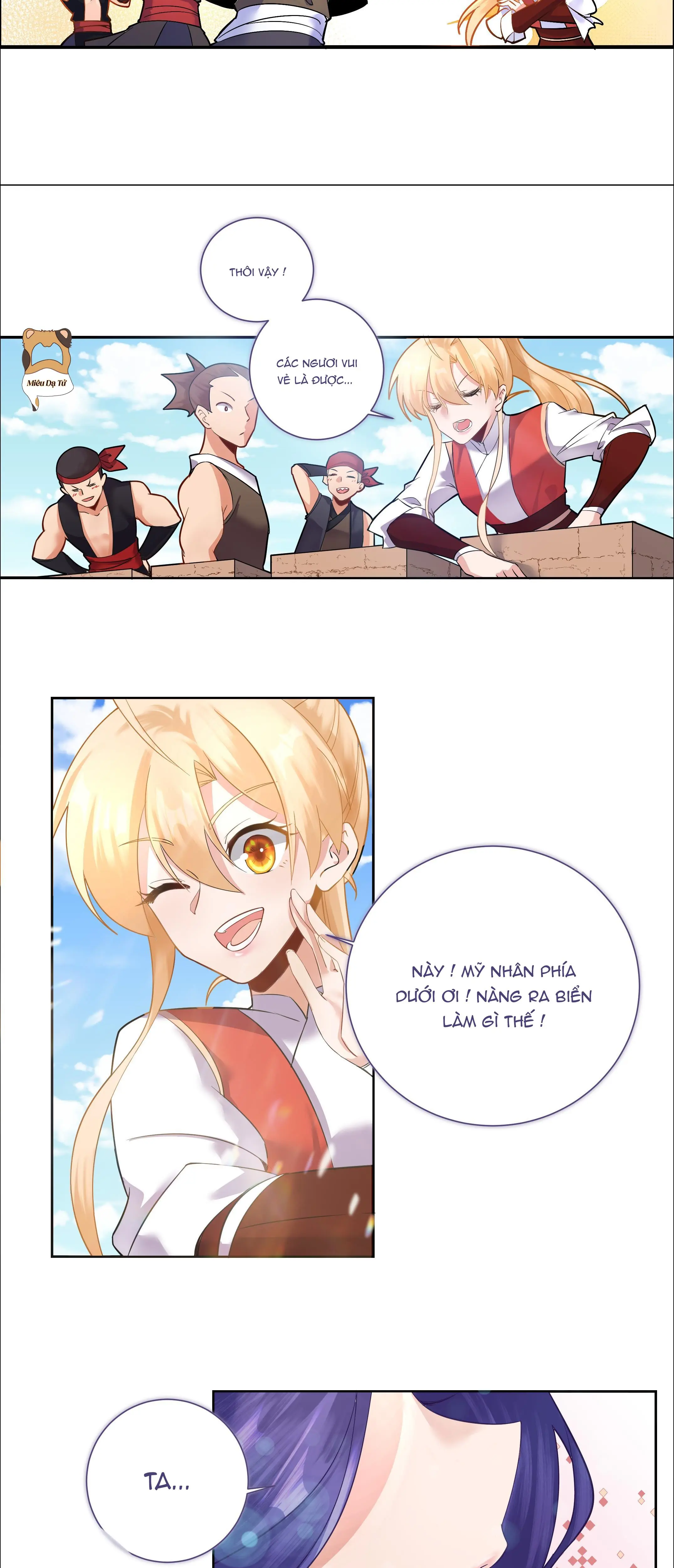Công Chúa Hòa Thân Bất Đắc Dĩ Chapter 1 - Trang 7