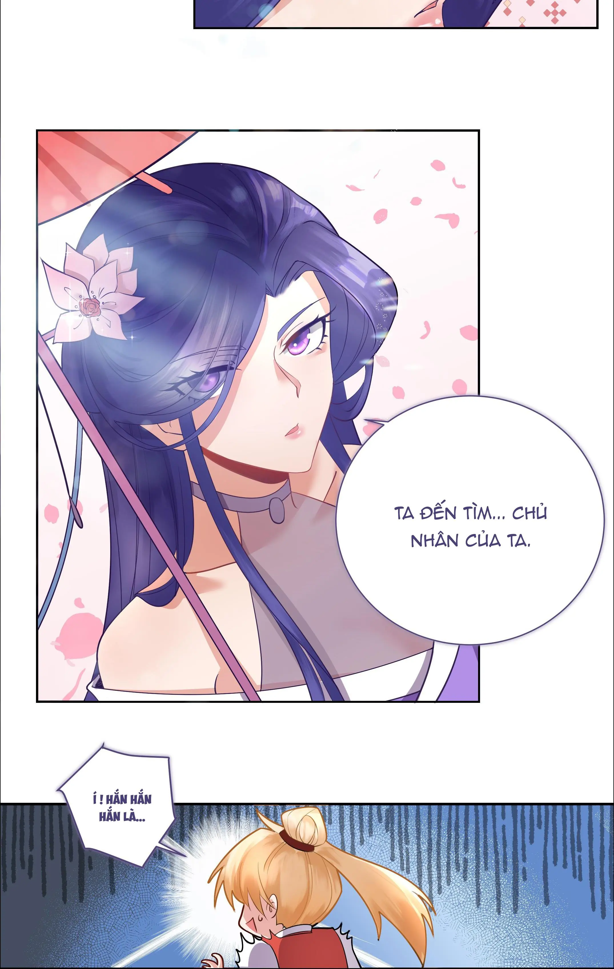 Công Chúa Hòa Thân Bất Đắc Dĩ Chapter 1 - Trang 8