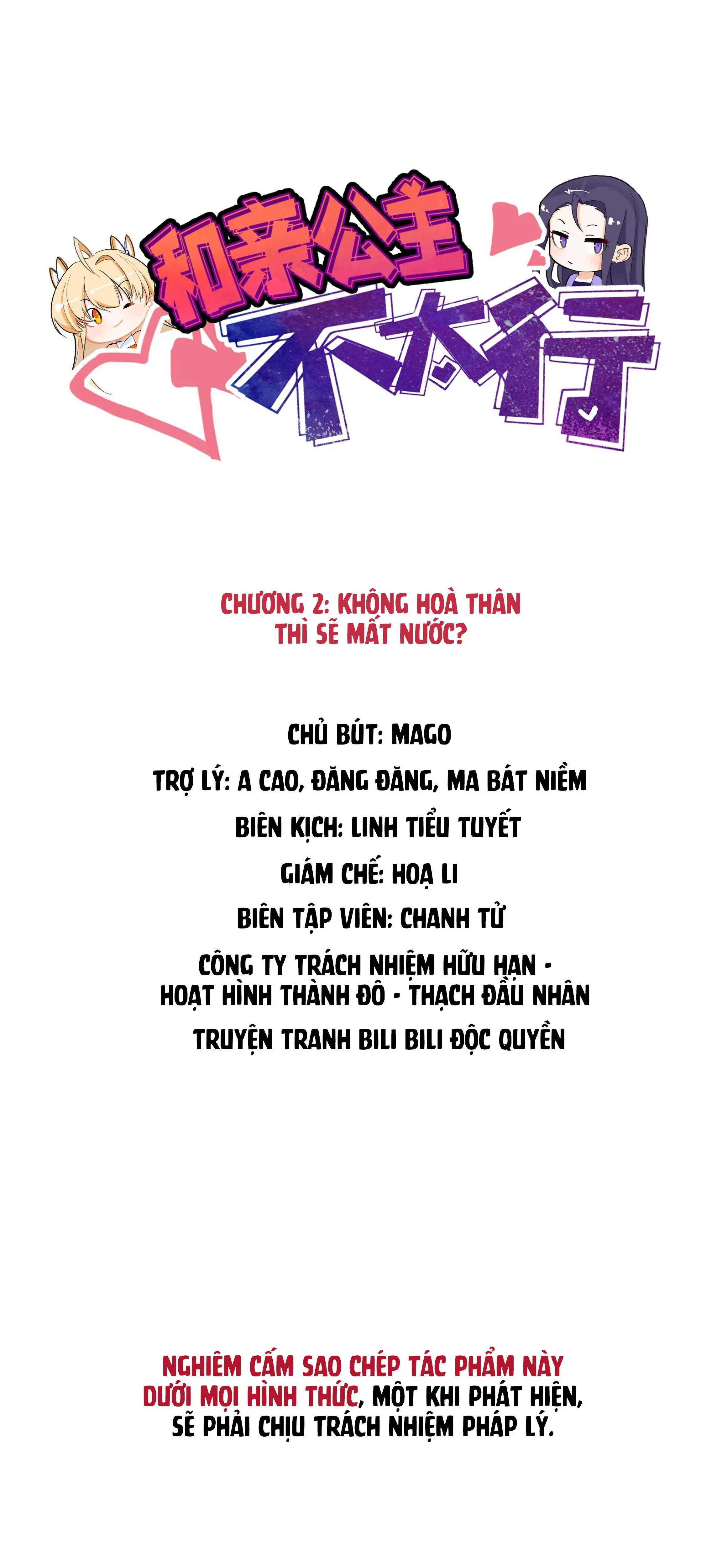 Công Chúa Hòa Thân Bất Đắc Dĩ Chapter 2 - Trang 2