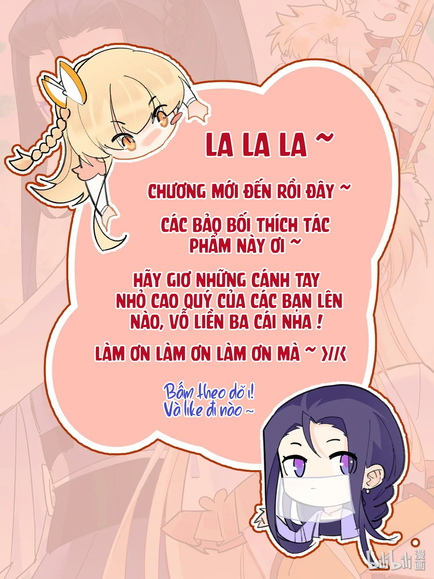 Công Chúa Hòa Thân Bất Đắc Dĩ Chapter 2 - Trang 26