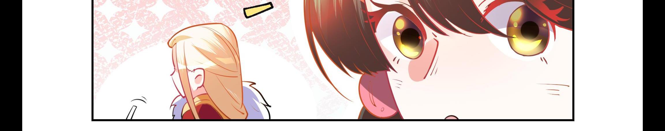 Công Chúa Hòa Thân Bất Đắc Dĩ Chapter 2 - Trang 5