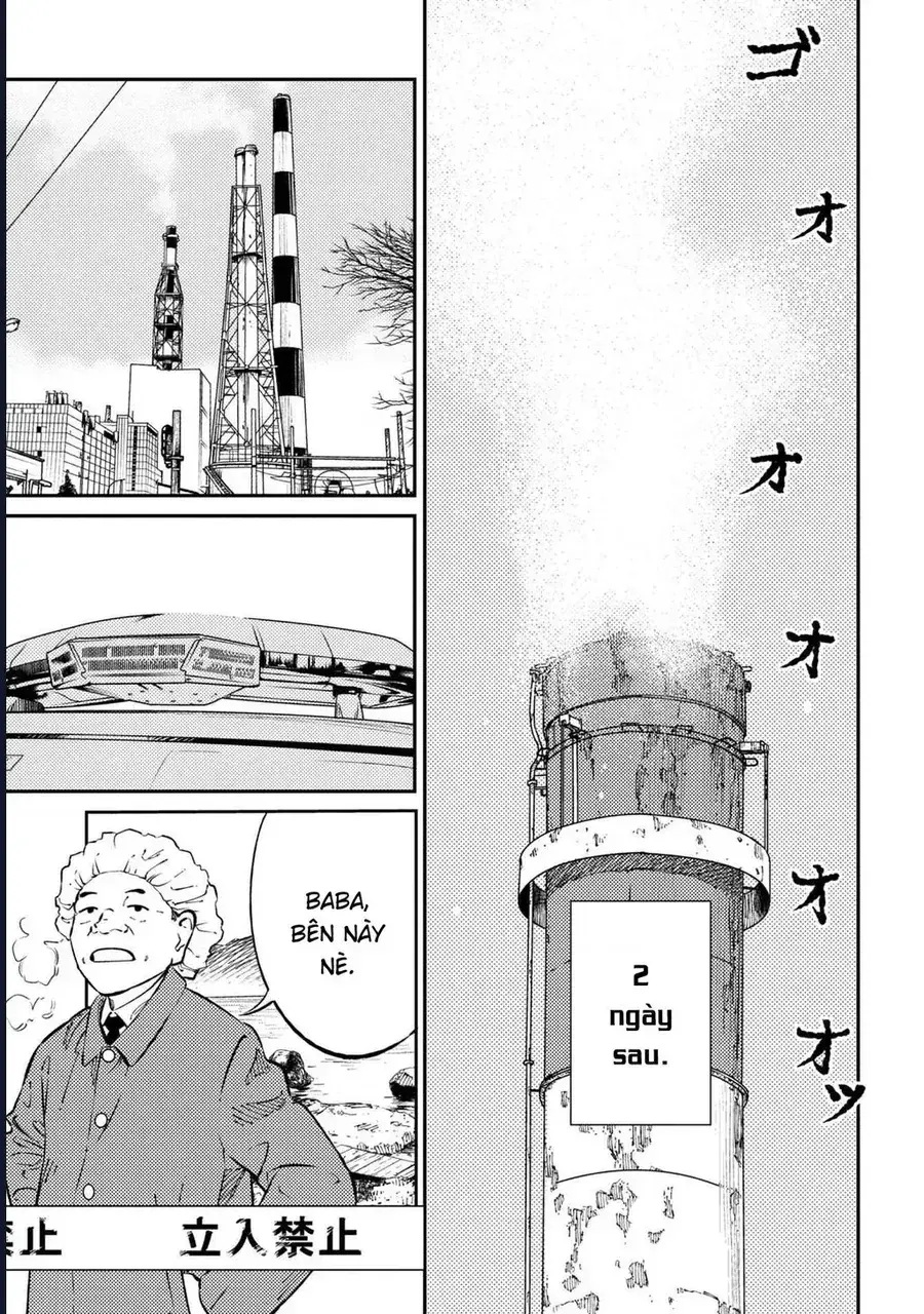 Công Chúa Ký Sinh Chapter 1 - Trang 13