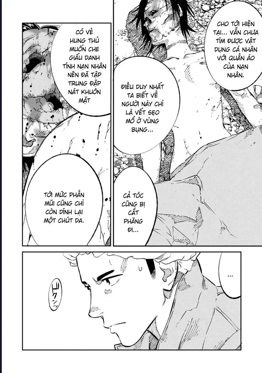 Công Chúa Ký Sinh Chapter 1 - Trang 16