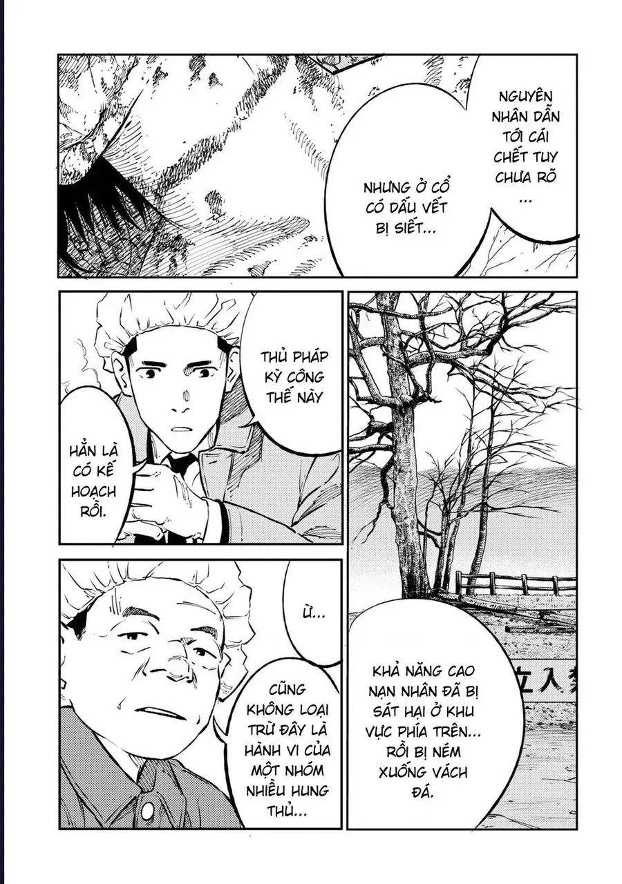 Công Chúa Ký Sinh Chapter 1 - Trang 17