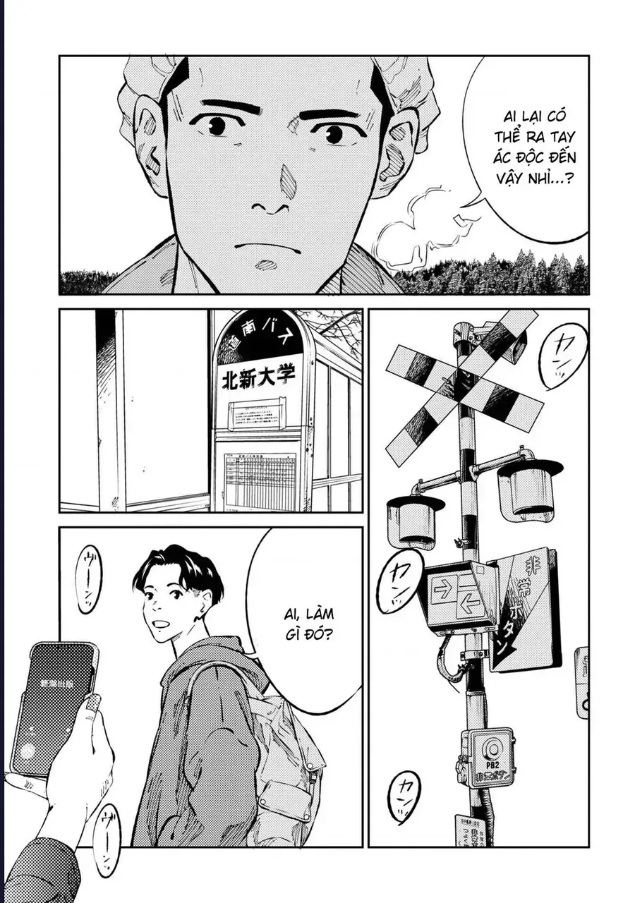 Công Chúa Ký Sinh Chapter 1 - Trang 19