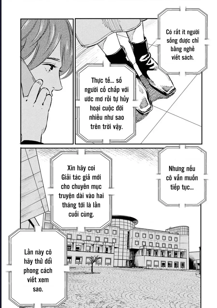 Công Chúa Ký Sinh Chapter 1 - Trang 23