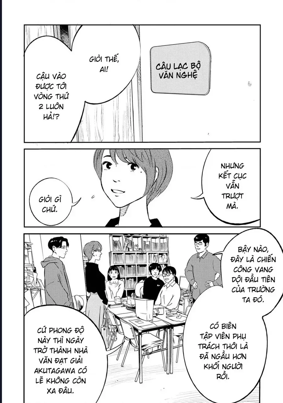 Công Chúa Ký Sinh Chapter 1 - Trang 24