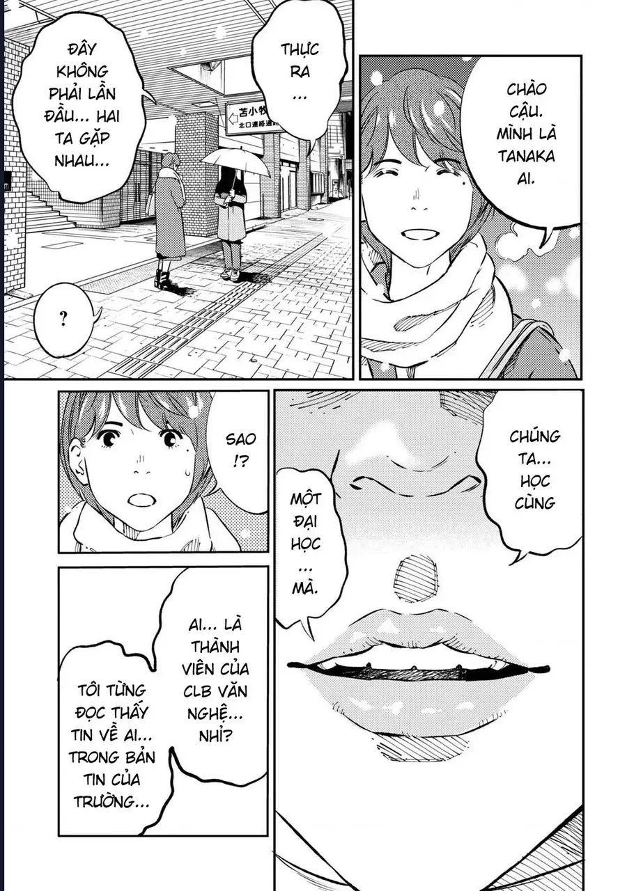 Công Chúa Ký Sinh Chapter 1 - Trang 31