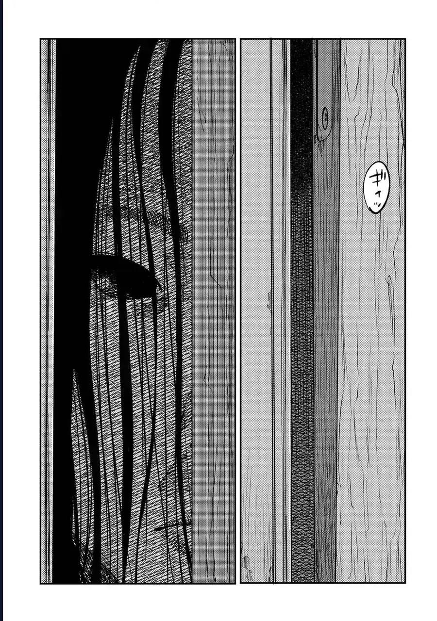 Công Chúa Ký Sinh Chapter 1 - Trang 43