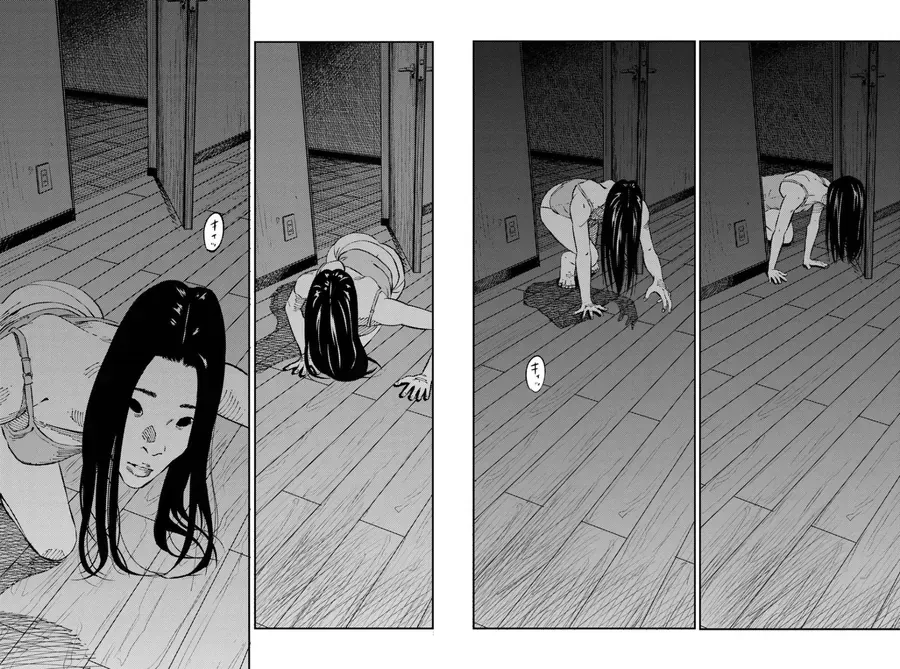 Công Chúa Ký Sinh Chapter 1 - Trang 44