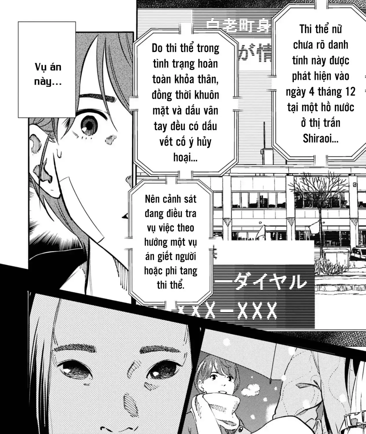Công Chúa Ký Sinh Chapter 10 - Trang 22