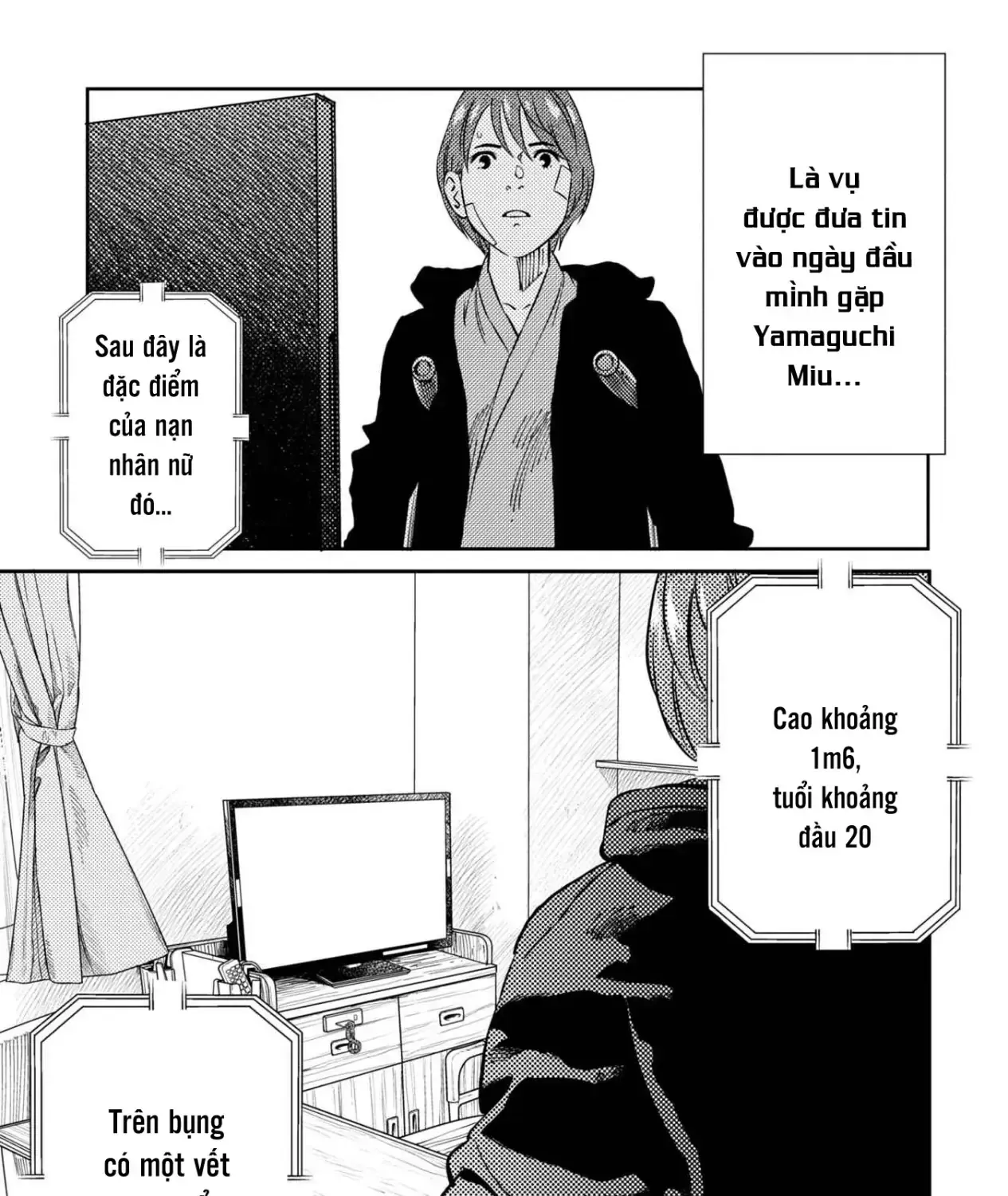 Công Chúa Ký Sinh Chapter 10 - Trang 24