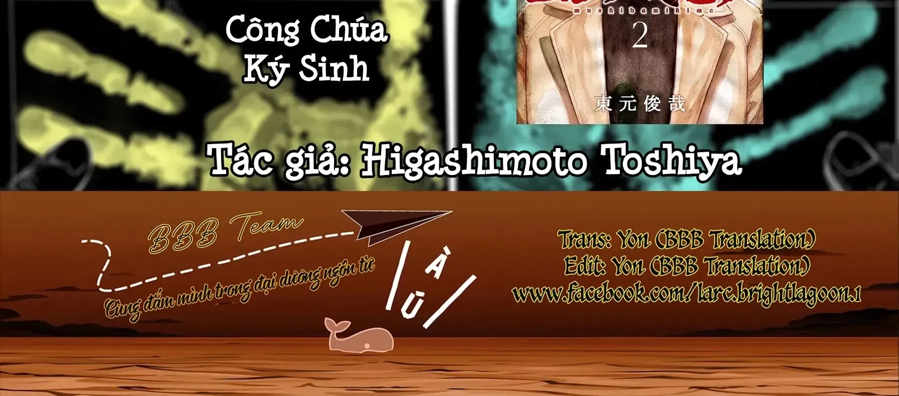 Công Chúa Ký Sinh Chapter 10 - Trang 3