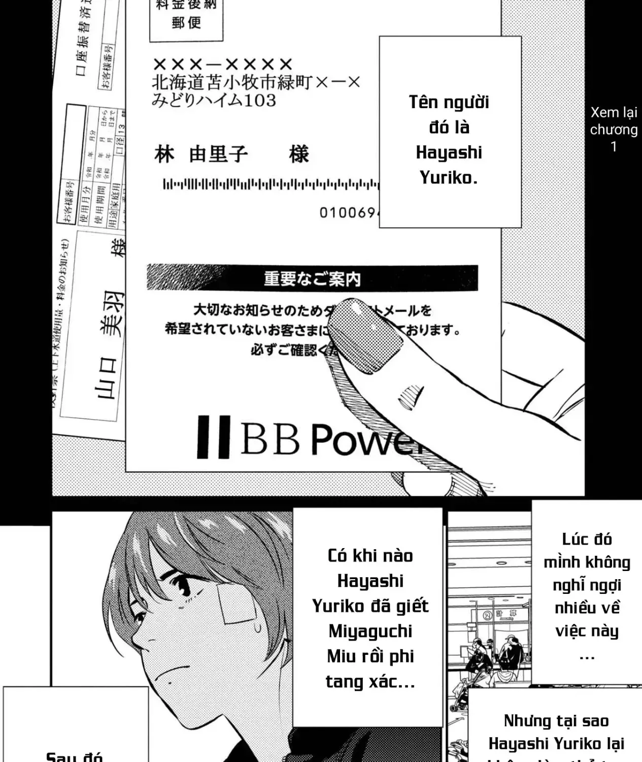 Công Chúa Ký Sinh Chapter 10 - Trang 34