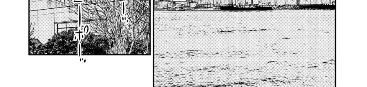Công Chúa Ký Sinh Chapter 10 - Trang 7