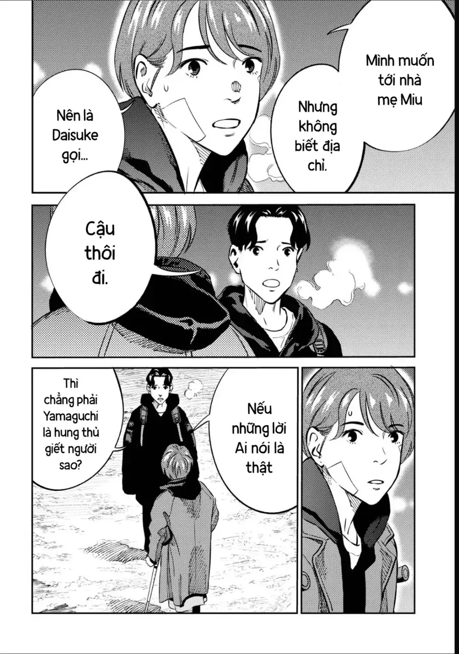 Công Chúa Ký Sinh Chapter 11 - Trang 15