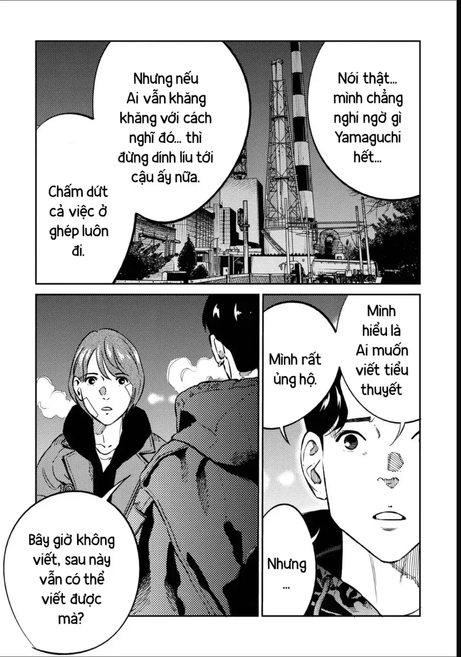 Công Chúa Ký Sinh Chapter 11 - Trang 16