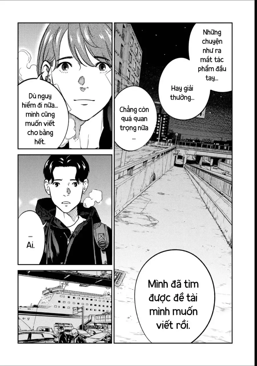 Công Chúa Ký Sinh Chapter 11 - Trang 19