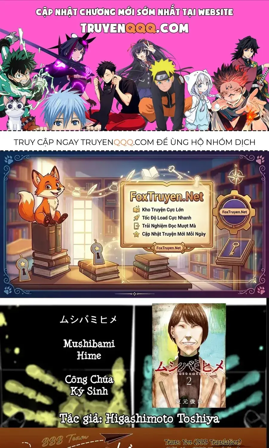 Công Chúa Ký Sinh Chapter 11 - Trang 2