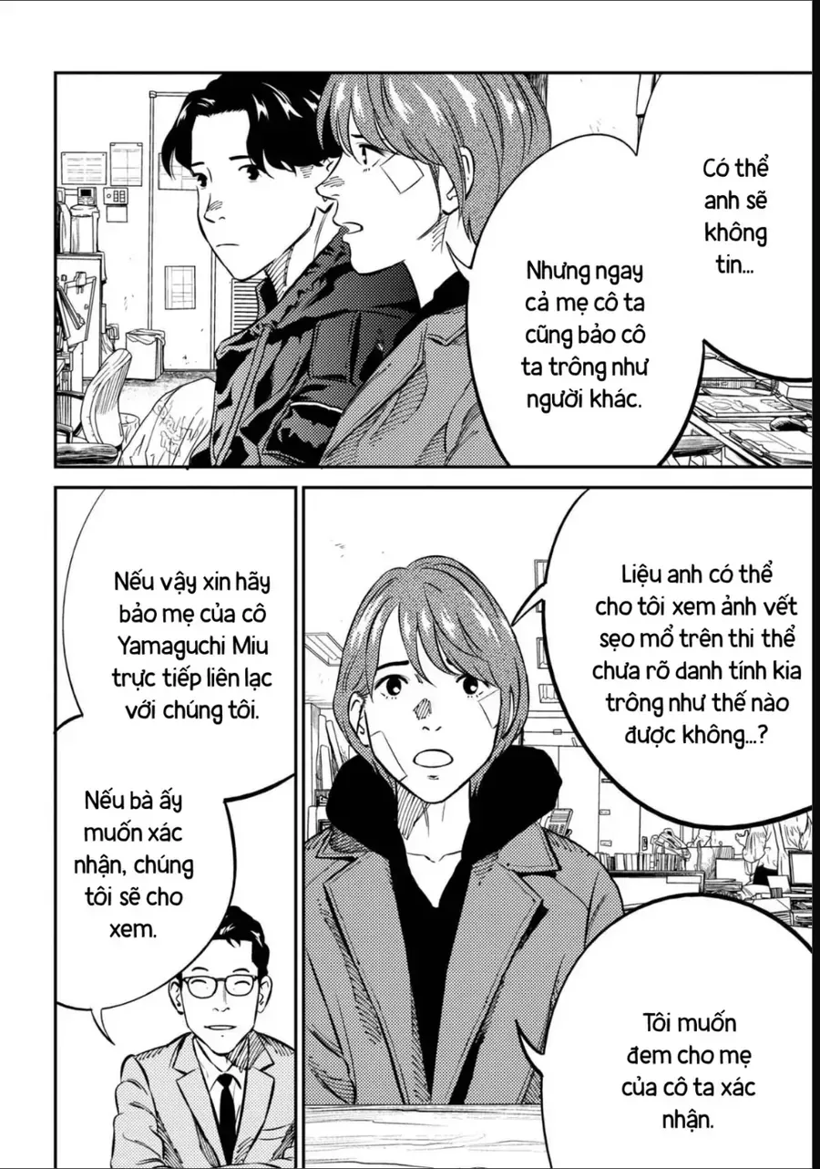 Công Chúa Ký Sinh Chapter 11 - Trang 5