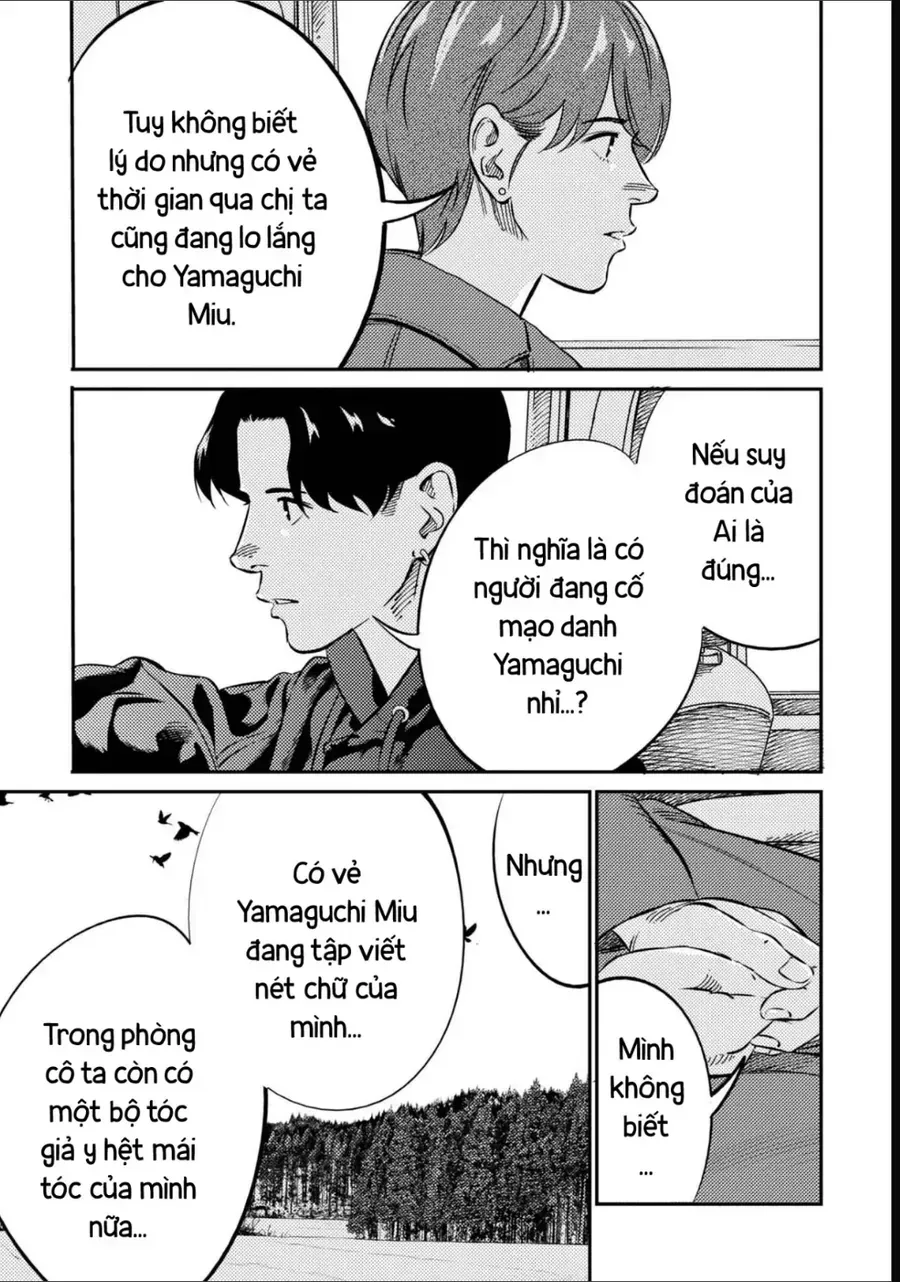 Công Chúa Ký Sinh Chapter 12 - Trang 10