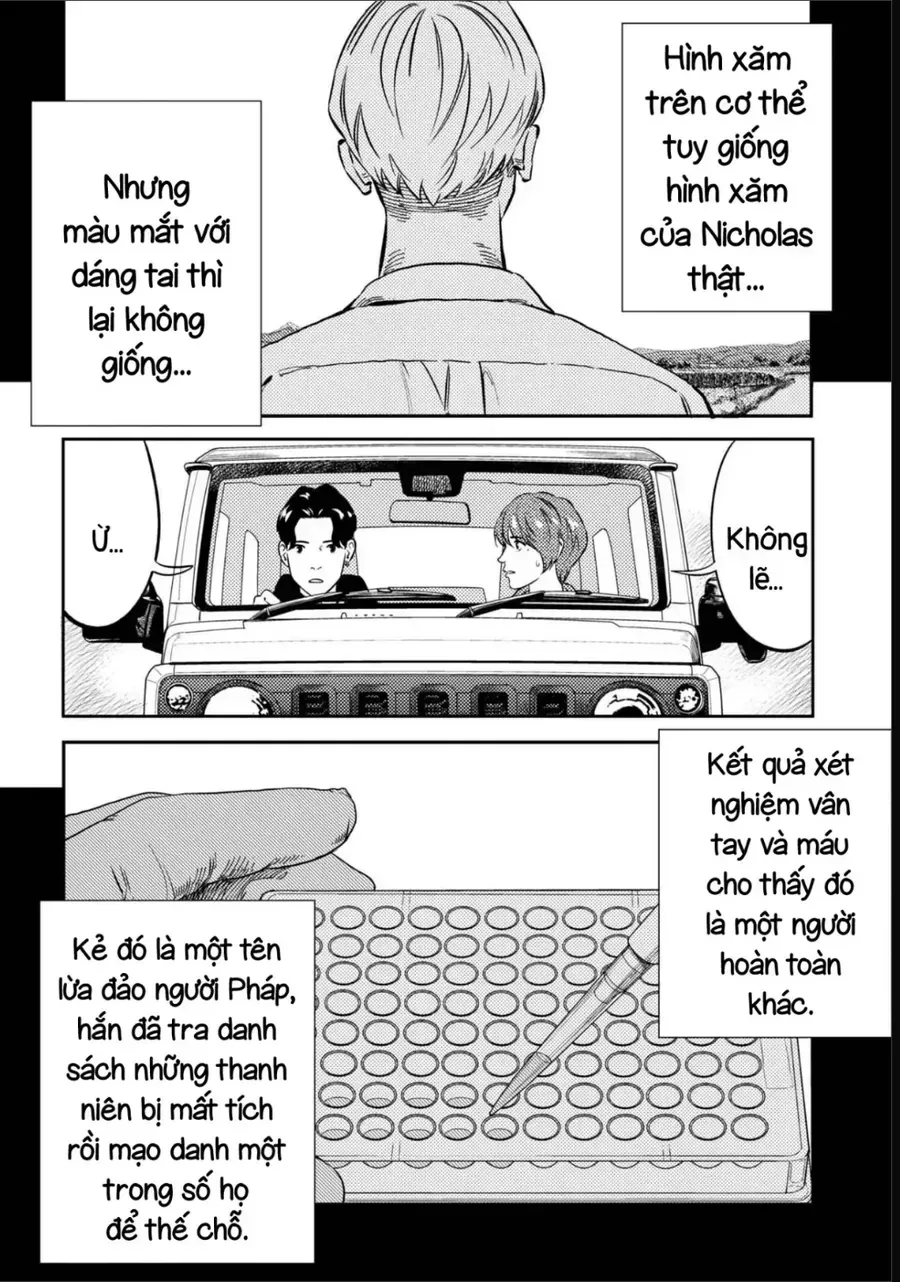 Công Chúa Ký Sinh Chapter 12 - Trang 13
