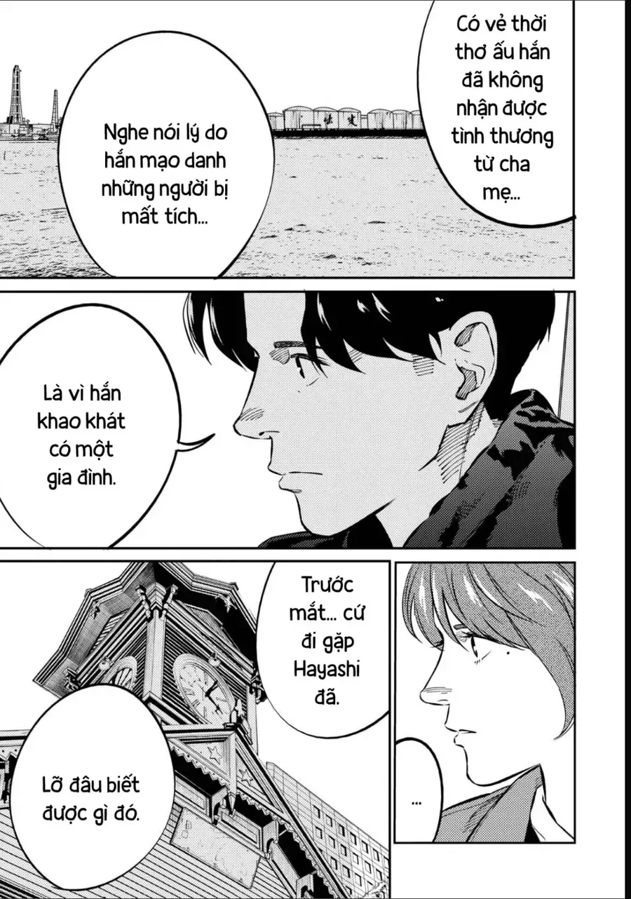 Công Chúa Ký Sinh Chapter 12 - Trang 14