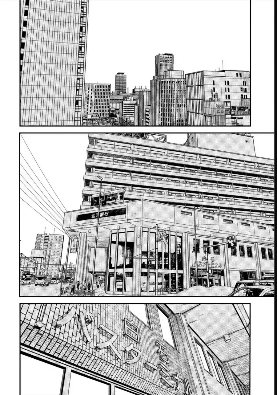 Công Chúa Ký Sinh Chapter 12 - Trang 15