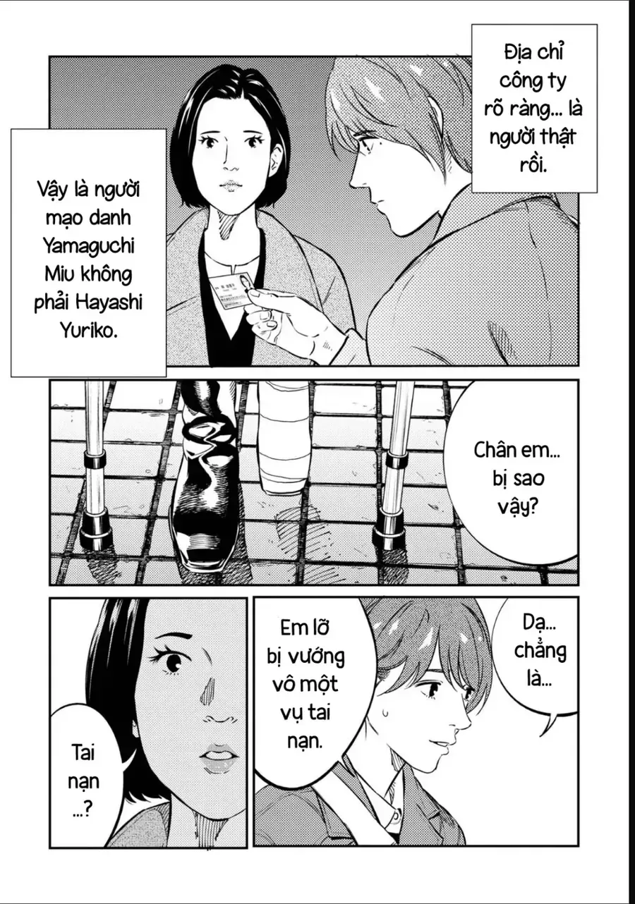 Công Chúa Ký Sinh Chapter 12 - Trang 18