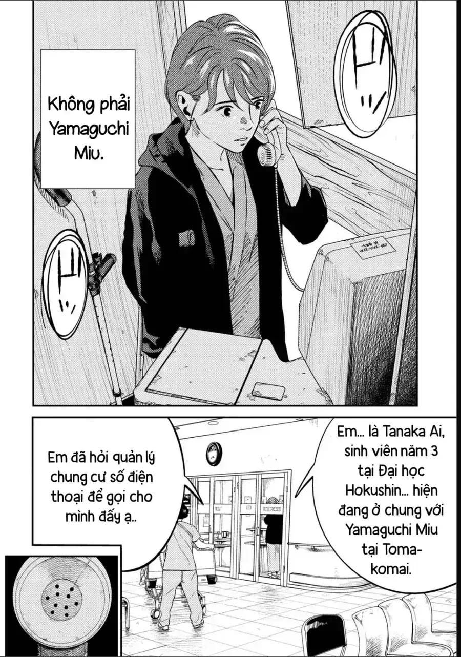 Công Chúa Ký Sinh Chapter 12 - Trang 5