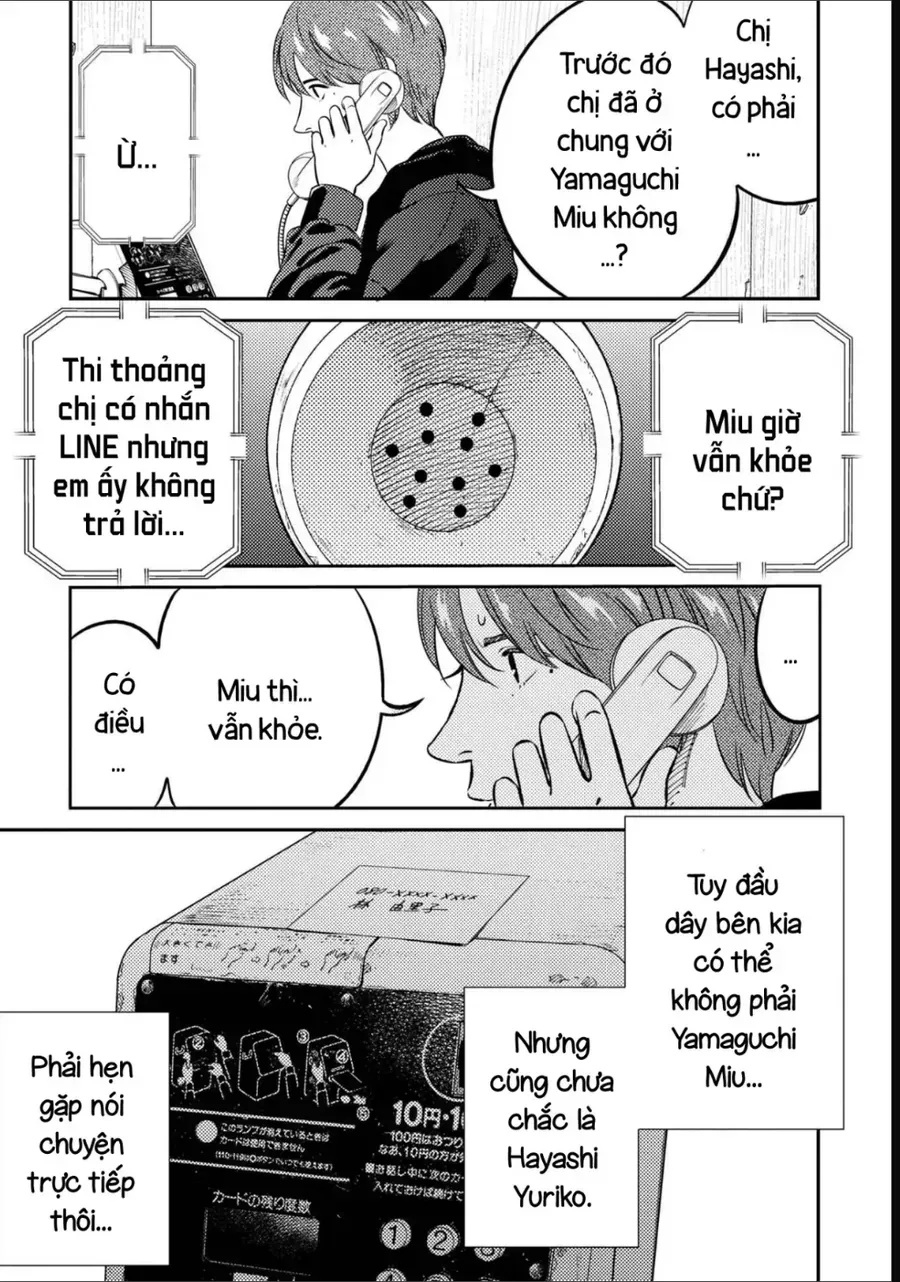 Công Chúa Ký Sinh Chapter 12 - Trang 6