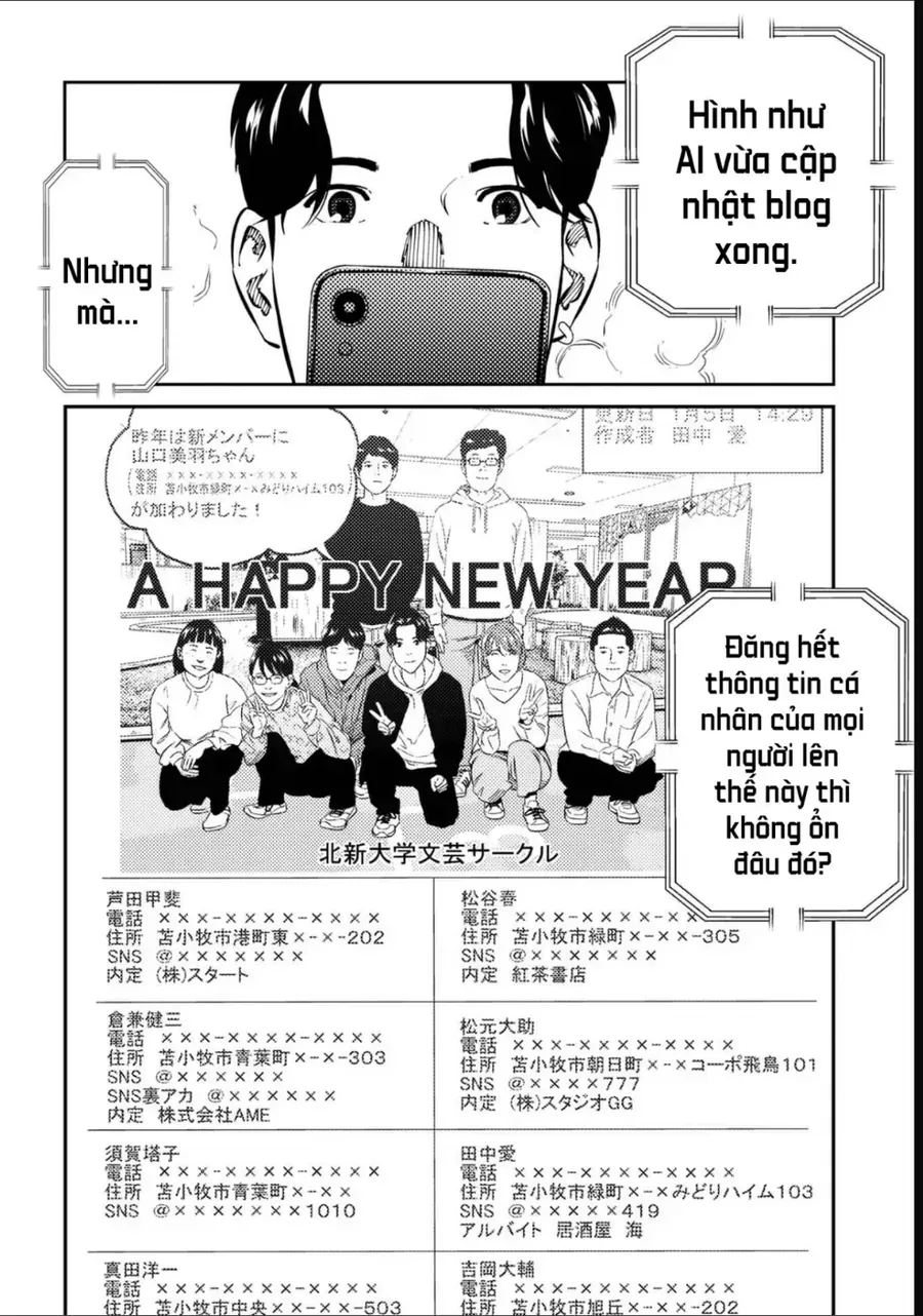 Công Chúa Ký Sinh Chapter 13 - Trang 11