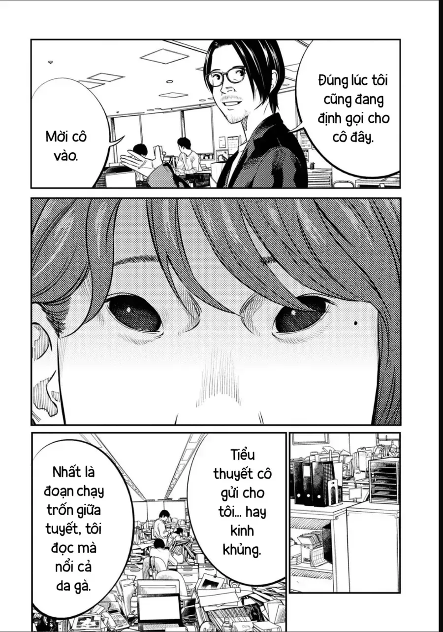 Công Chúa Ký Sinh Chapter 13 - Trang 5