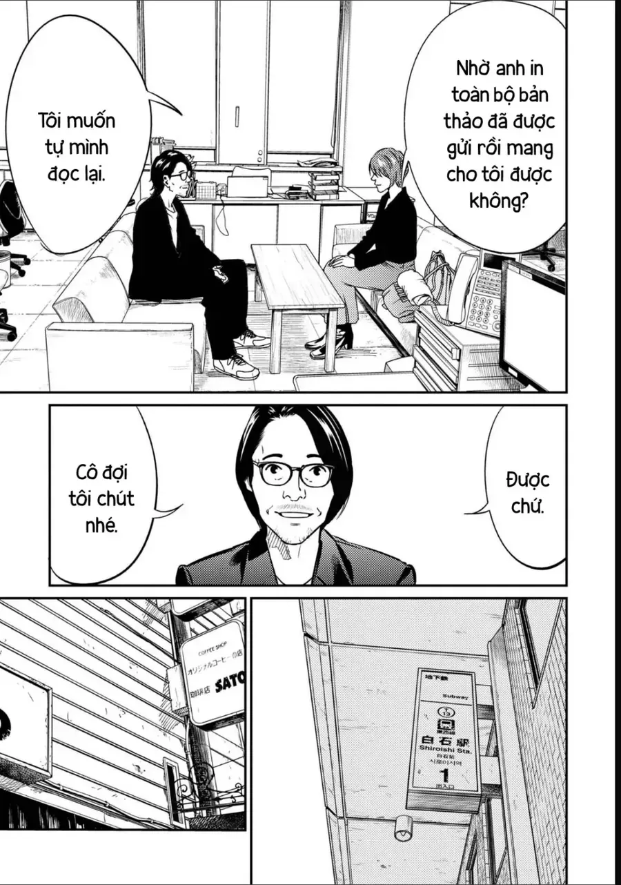 Công Chúa Ký Sinh Chapter 13 - Trang 6