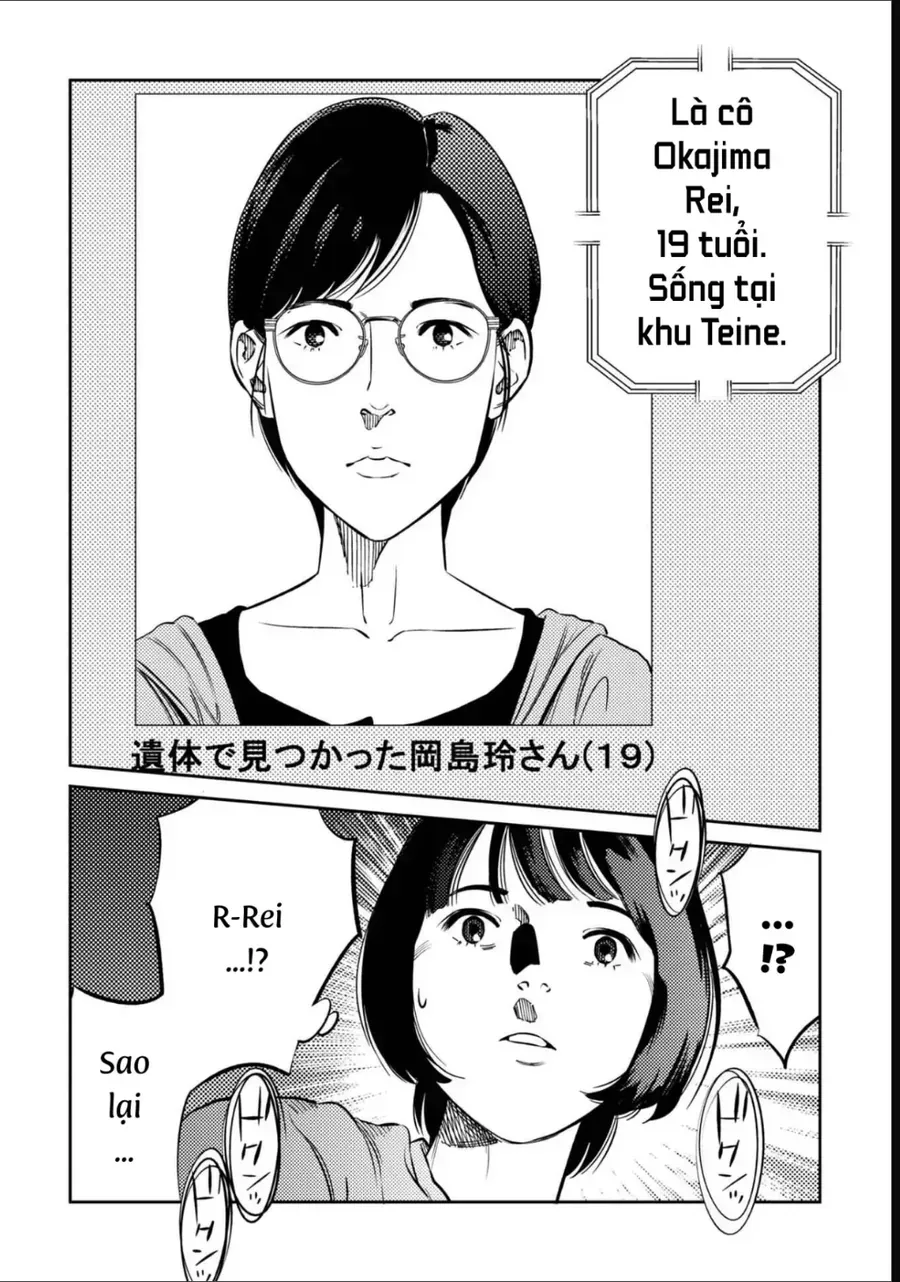 Công Chúa Ký Sinh Chapter 14.5 - Trang 19