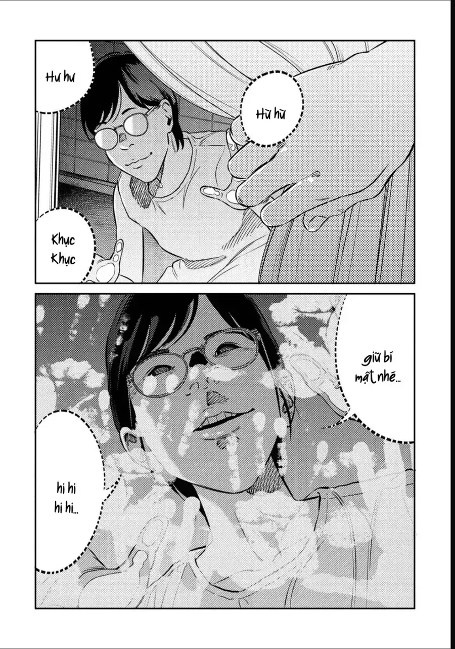 Công Chúa Ký Sinh Chapter 14.5 - Trang 21
