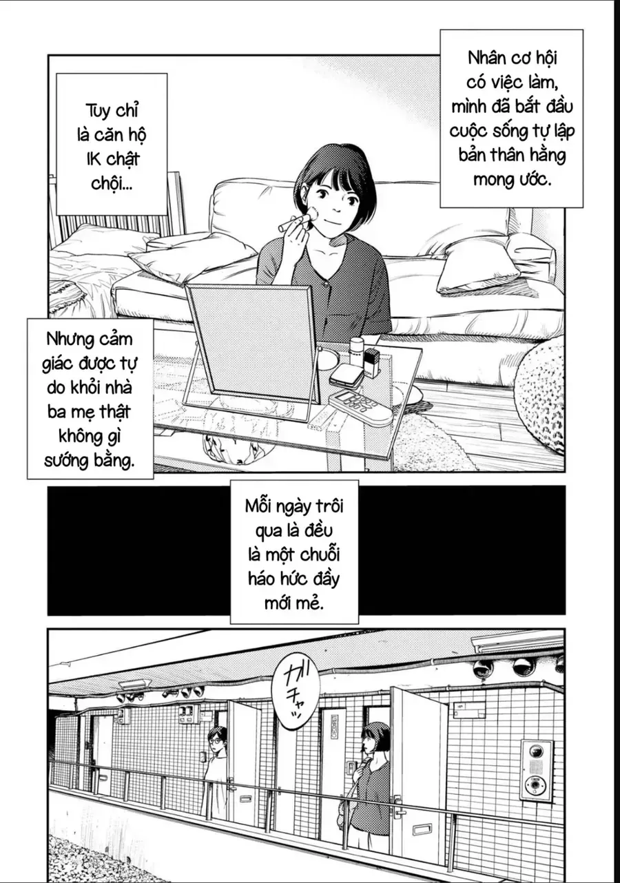 Công Chúa Ký Sinh Chapter 14.5 - Trang 5