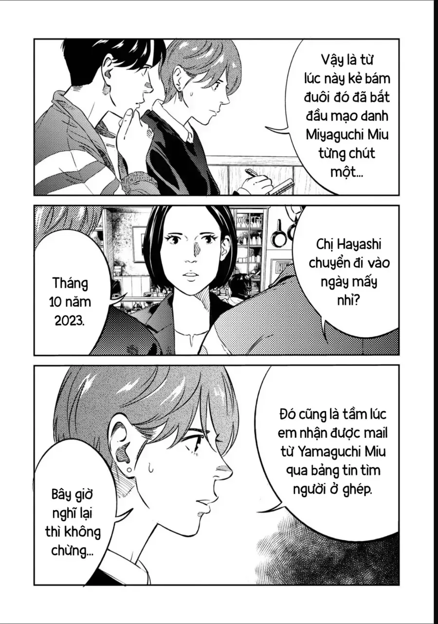 Công Chúa Ký Sinh Chapter 14 - Trang 10