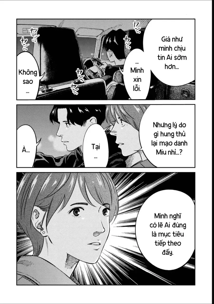 Công Chúa Ký Sinh Chapter 14 - Trang 12