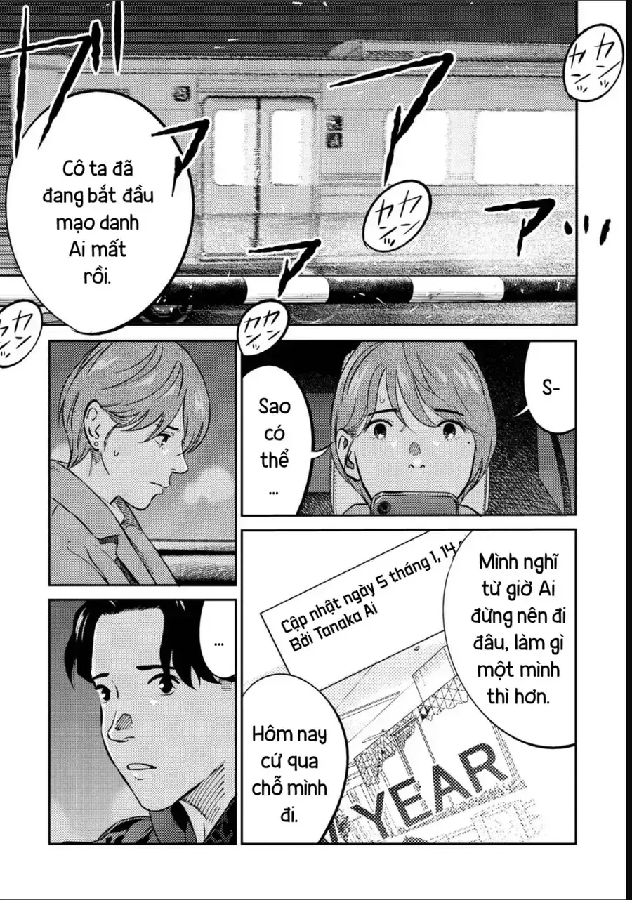Công Chúa Ký Sinh Chapter 14 - Trang 14